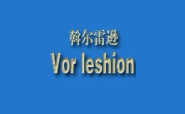 vorleshion