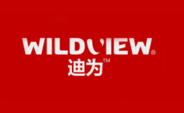 迪为WILDVIEW