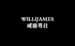 willijames