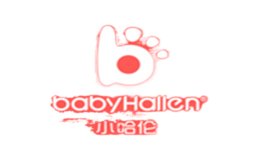 小哈伦BABY HALLEN