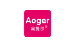 澳捷尔AOGER