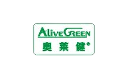 奥莱健AlIVEGREEN