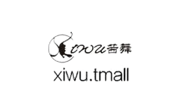 xiwu