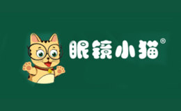 眼镜小猫