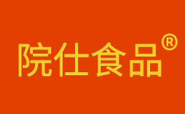 院仕食品