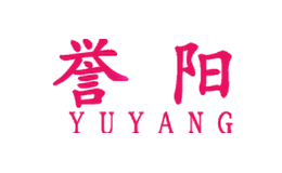 誉阳yuyang