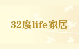 32度life家居