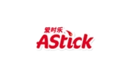 爱时乐astick