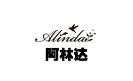 阿林达Alinda