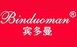 宾多曼BINDUOMAN