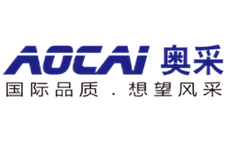 奥采AOCAI