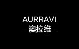 澳拉维aurravi