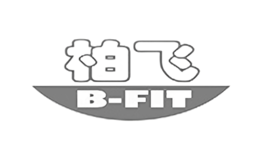 柏飞B-FIT