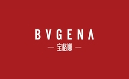 宝格娜bvgena