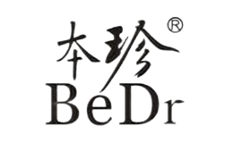 本珍BEDR