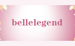 bellelegend