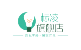 标凌BIAOLING