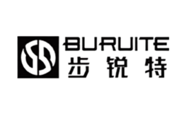 步锐特BURUITE