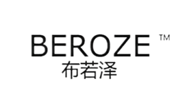 布若泽BEROZE