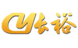 长裕
