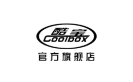 酷宝Coolbox