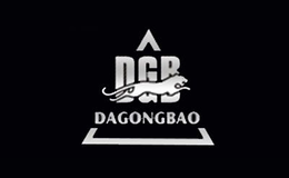 大公豹DAGONGBAO