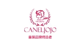 caneljojo