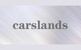 carslands