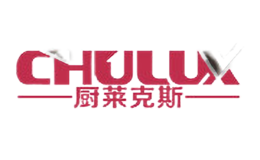 厨莱克斯chulux