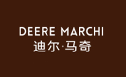 迪尔马奇DEERMARCHI