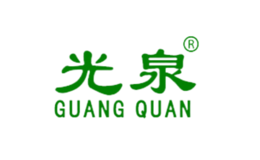 光泉GUANGQUAN