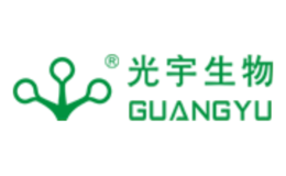 光宇生物GUANGYU