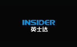 英士达insider