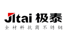 极泰JItai