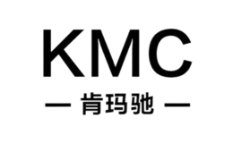 肯玛驰KANMARCI