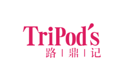 路鼎记TRIPODS