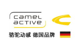 骆驼动感Camel Active