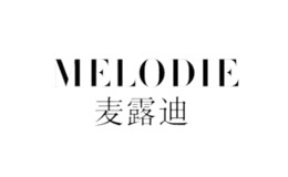 麦露迪MELODIE