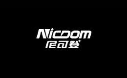 尼可登nicdom