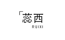 蕊西RUIXI