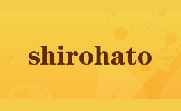 shirohato