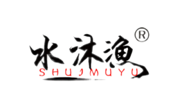 水沐渔shuimuyu