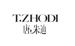 唐朱迪T.ZHODI