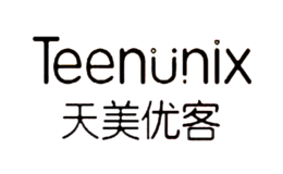 天美优客TEENUNIX