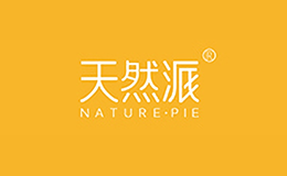 天然派