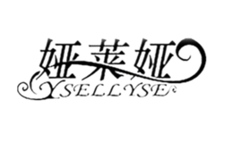 娅莱娅YSELLYSE