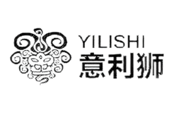 意利狮YILISHI