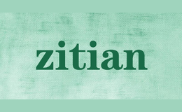 zitian