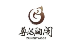 尊泥陶阁ZNNITAOGE