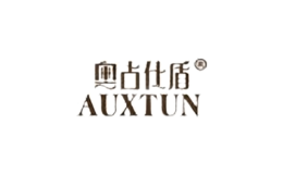 auxtun